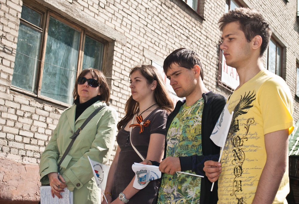 Поколения помнят и чтят...