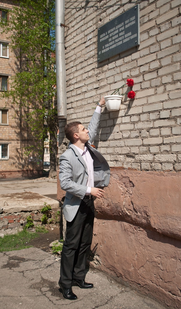 Поколения помнят и чтят...