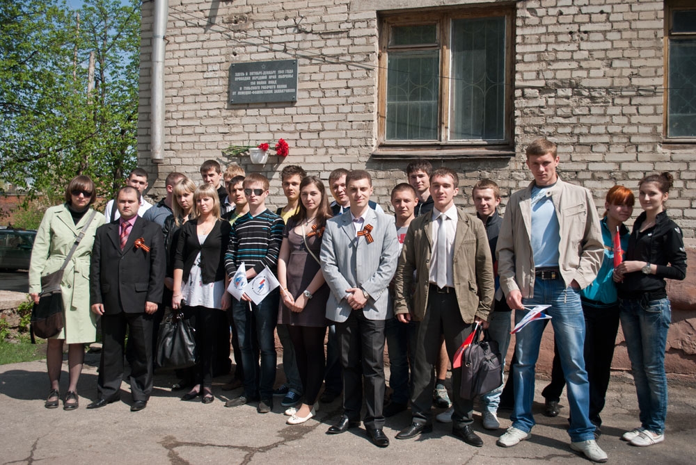 Поколения помнят и чтят...