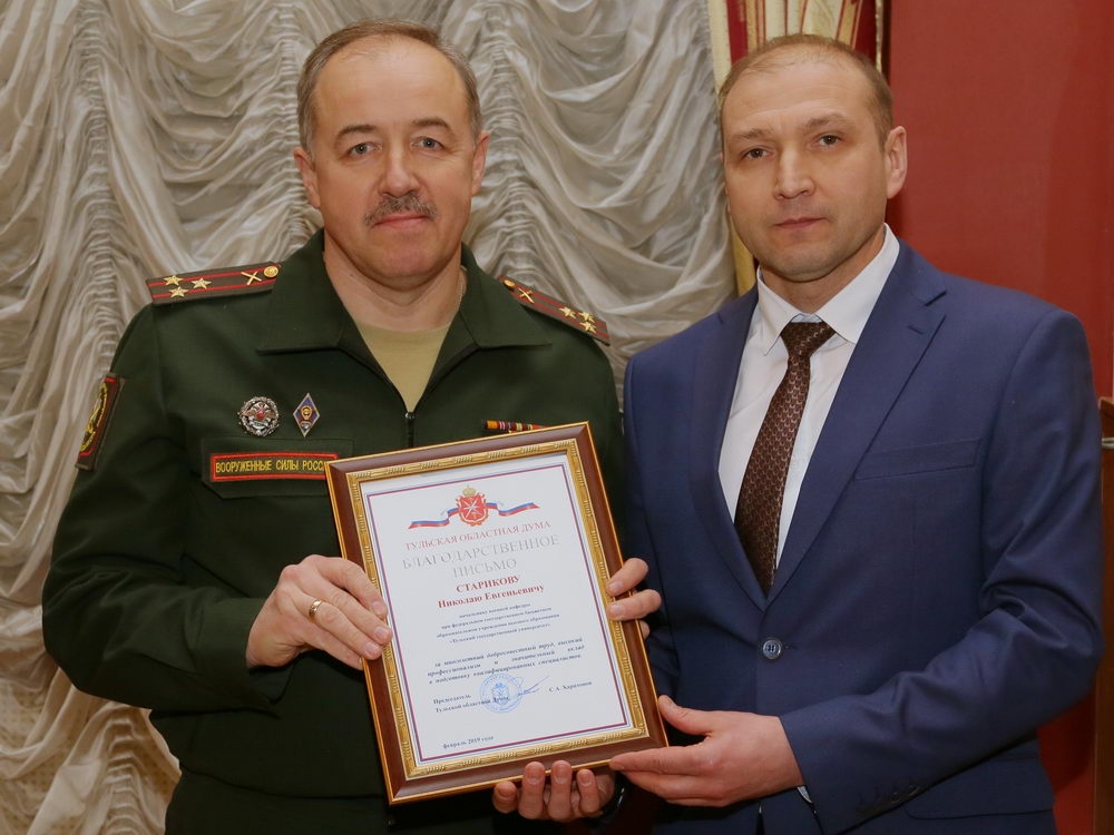 Дело — путь к успеху