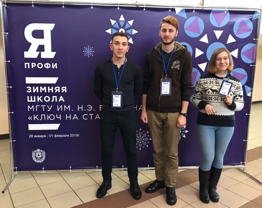 Студент ТулГУ — олимпийский профессионал