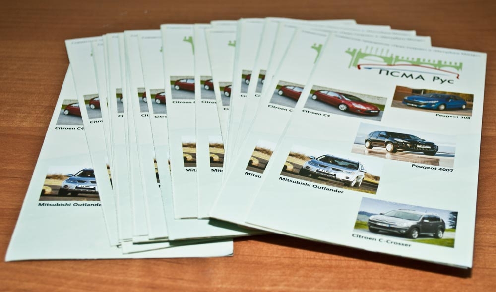 Мировые бренды автопрома приглашают студентов ТулГУ на вакантные места