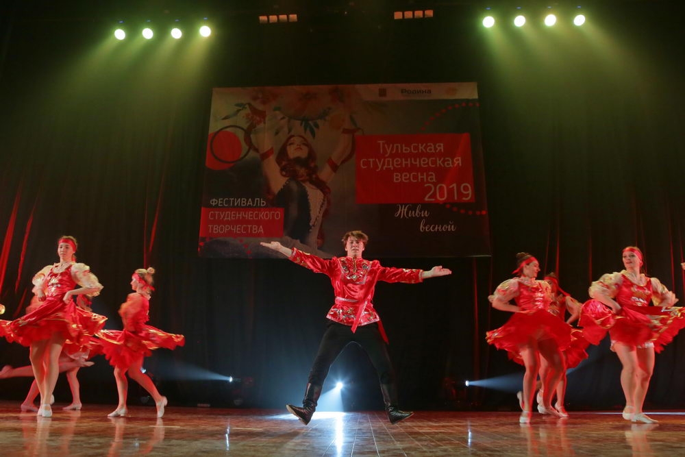 «Студенческая весна» идёт! Весне дорогу!
