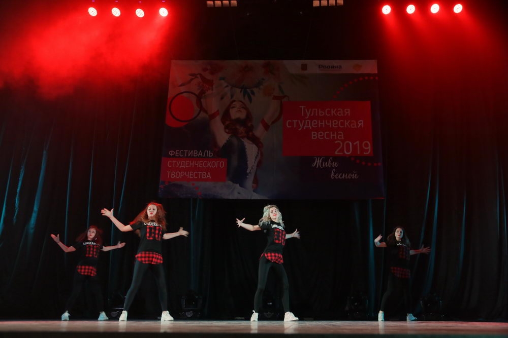 «Студенческая весна» идёт! Весне дорогу!