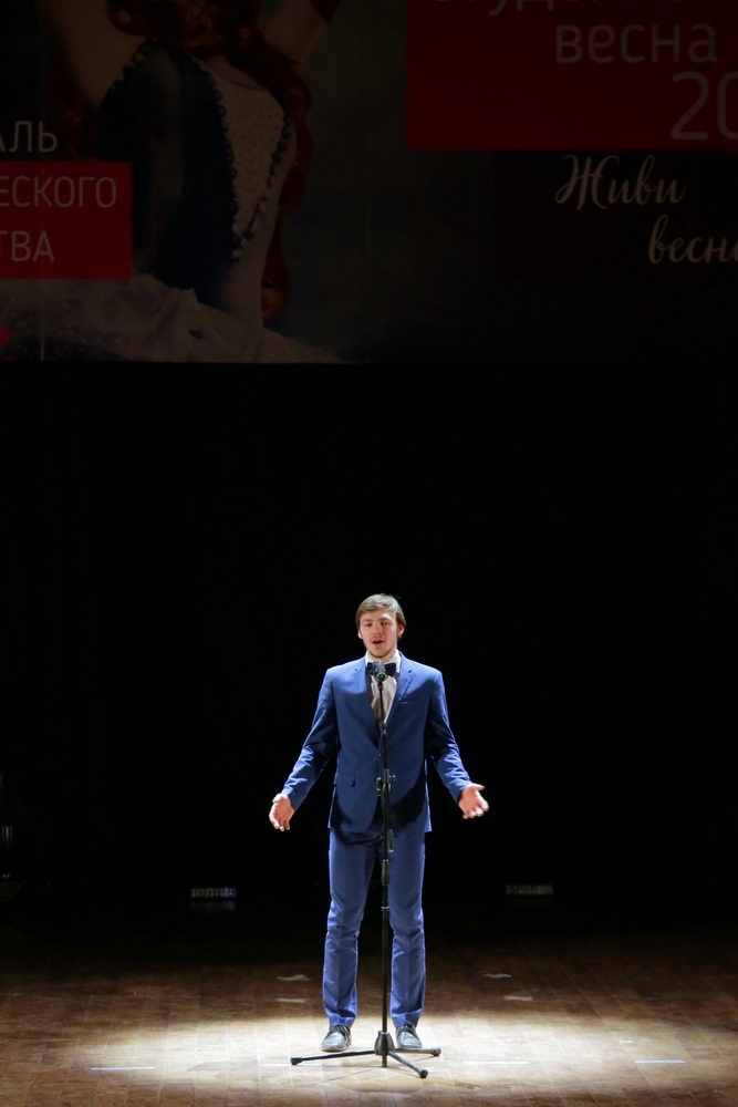 «Студенческая весна» идёт! Весне дорогу!