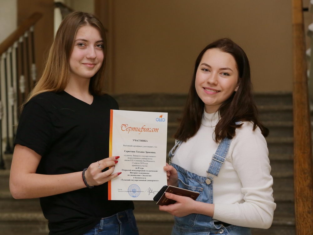 Олимпиада — это возможность проявить себя