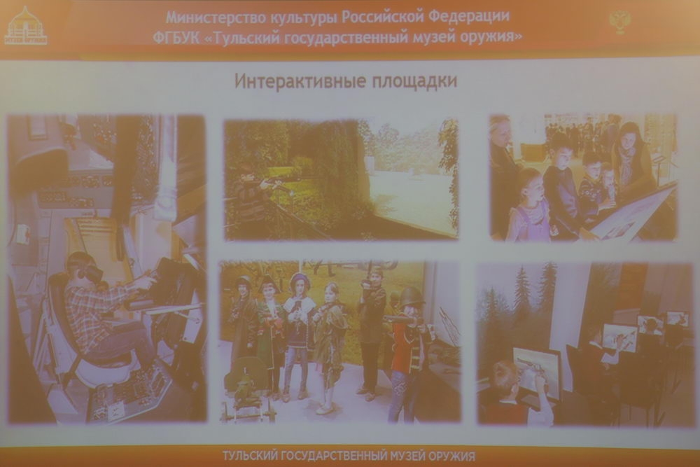 Гуманитарные и социально-экономические науки XXI века: от «курицы» до мемов       