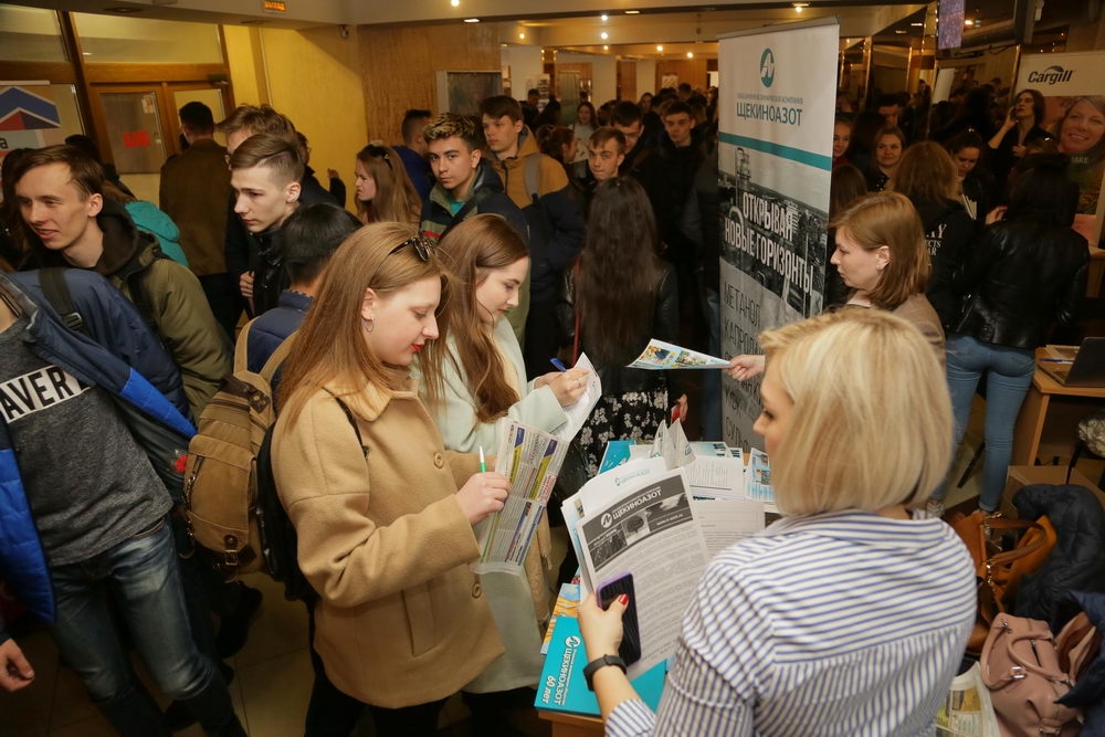 За вакансиями на ярмарку!