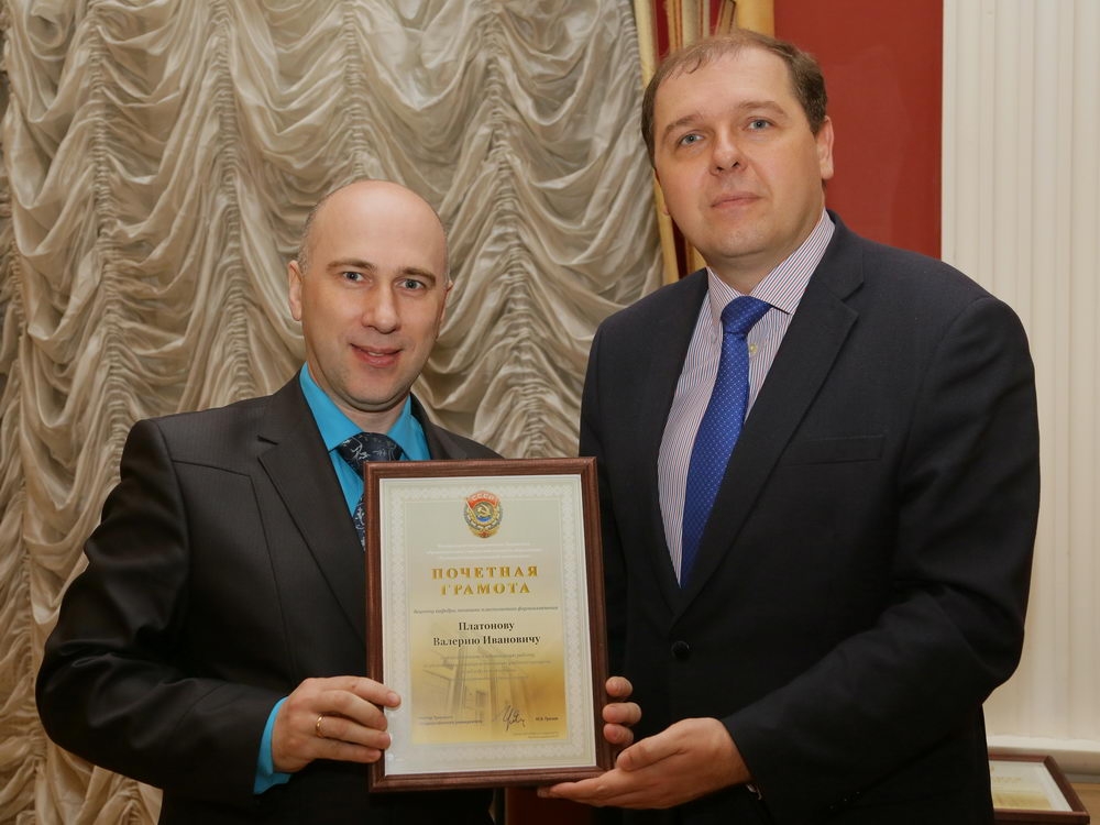 Новое в механике пластического формоизменения и обработке материалов