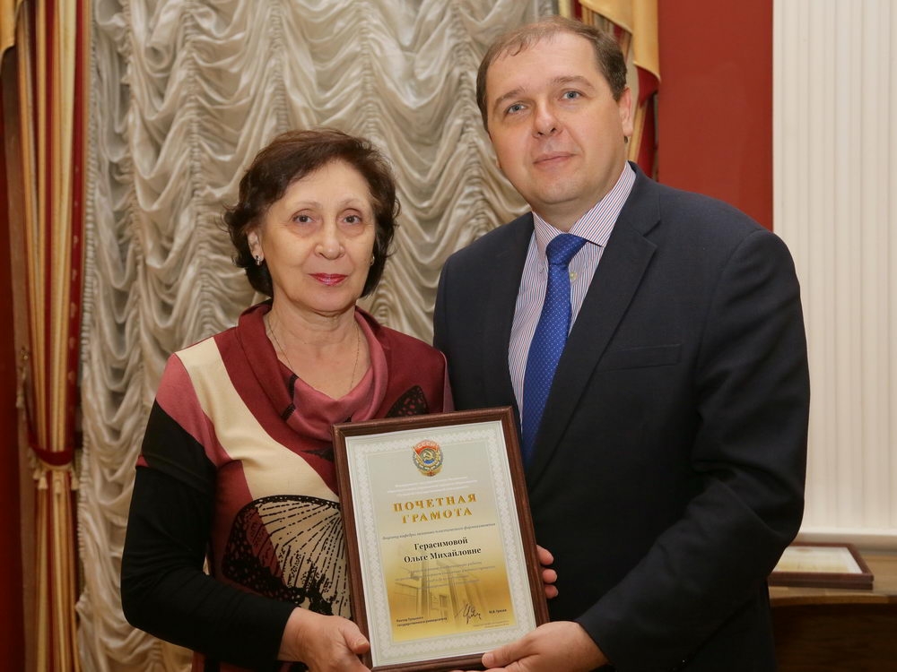 Новое в механике пластического формоизменения и обработке материалов