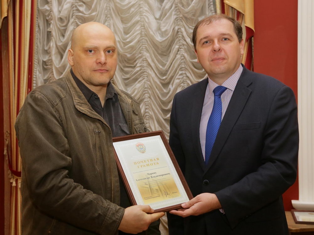 Новое в механике пластического формоизменения и обработке материалов