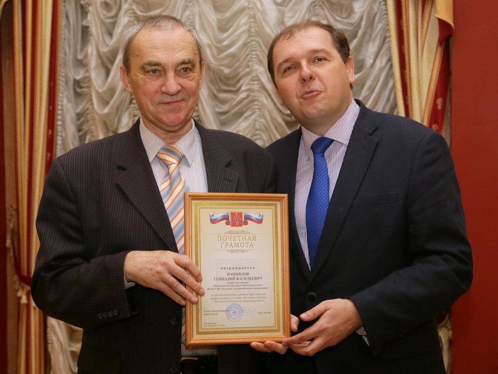 Новое в механике пластического формоизменения и обработке материалов