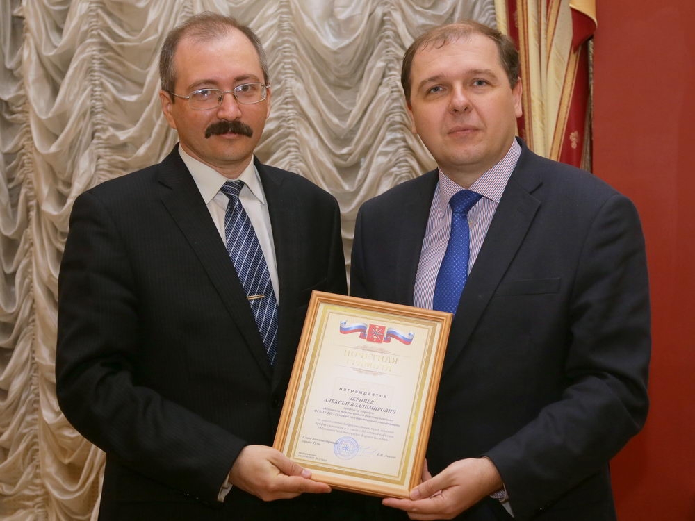 Новое в механике пластического формоизменения и обработке материалов