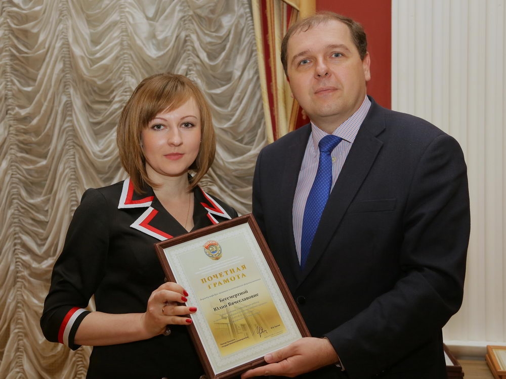 Новое в механике пластического формоизменения и обработке материалов