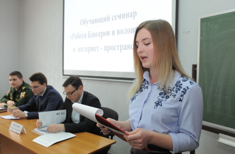 Интернет: опасный и безопасный