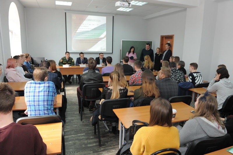 Интернет: опасный и безопасный