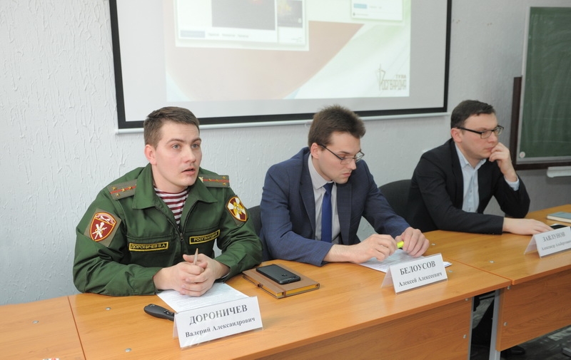 Интернет: опасный и безопасный