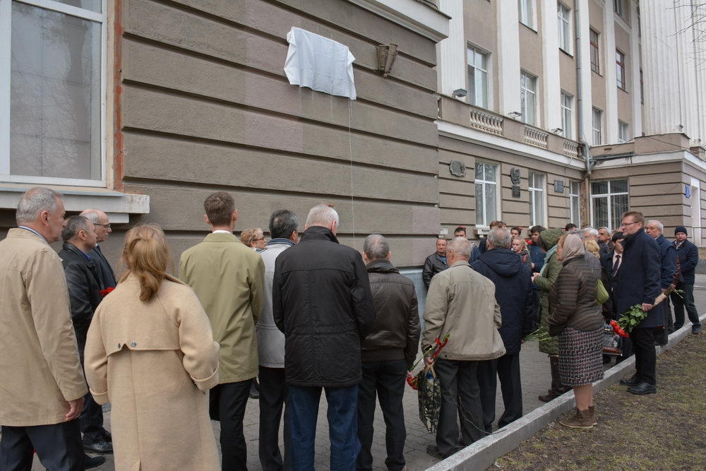  Дело Учителя живёт