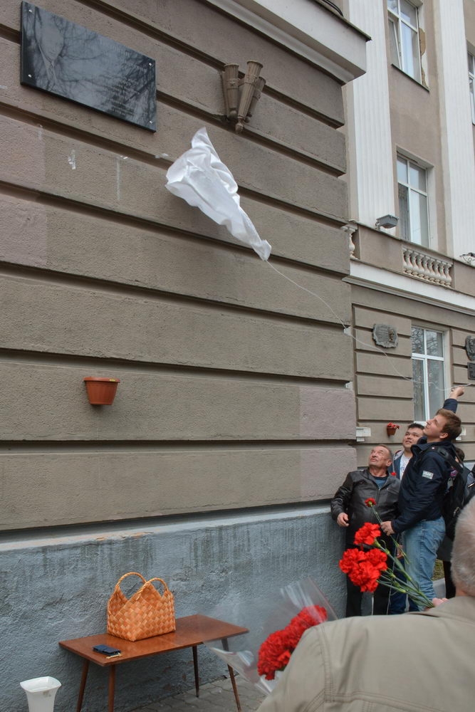  Дело Учителя живёт