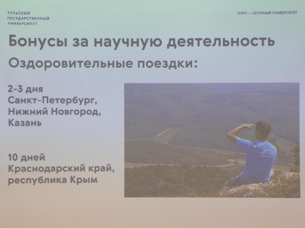 Магистратура = траектория карьеры