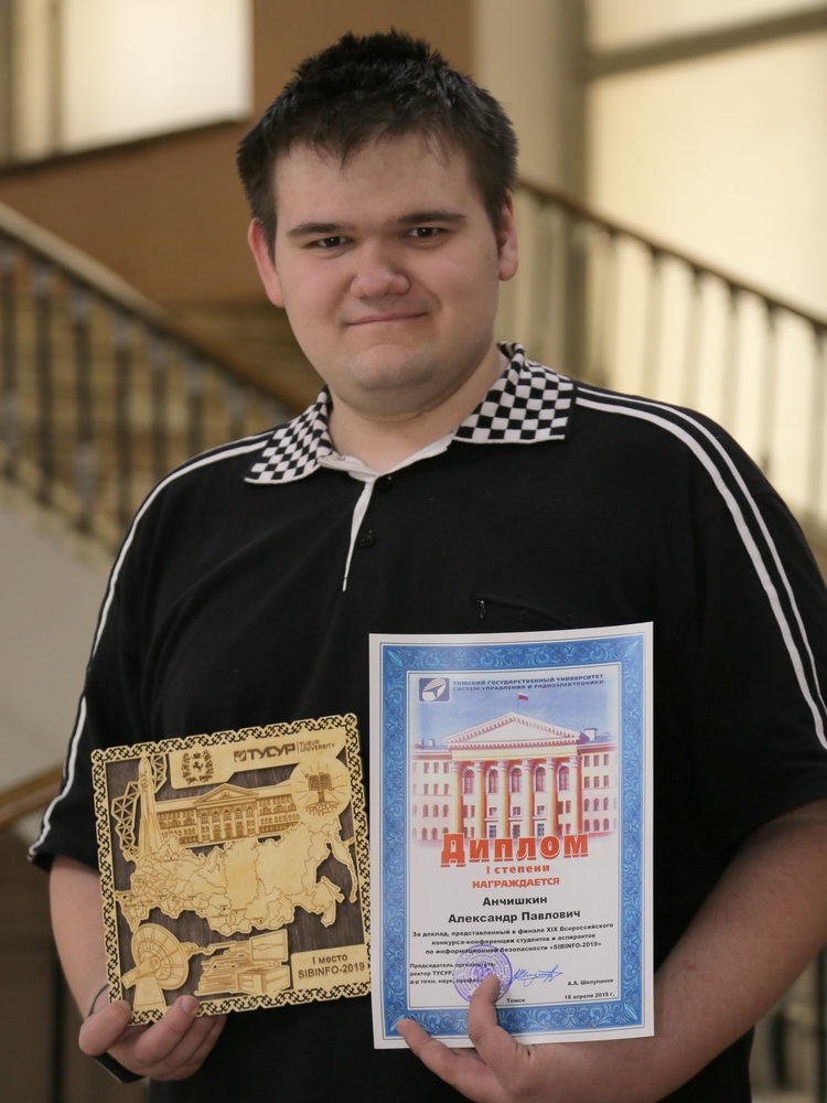 Студенты ТулГУ – лучшие в бою. Математическом