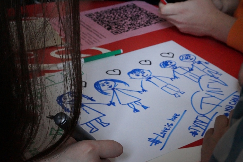 Магический КИБЕРквест