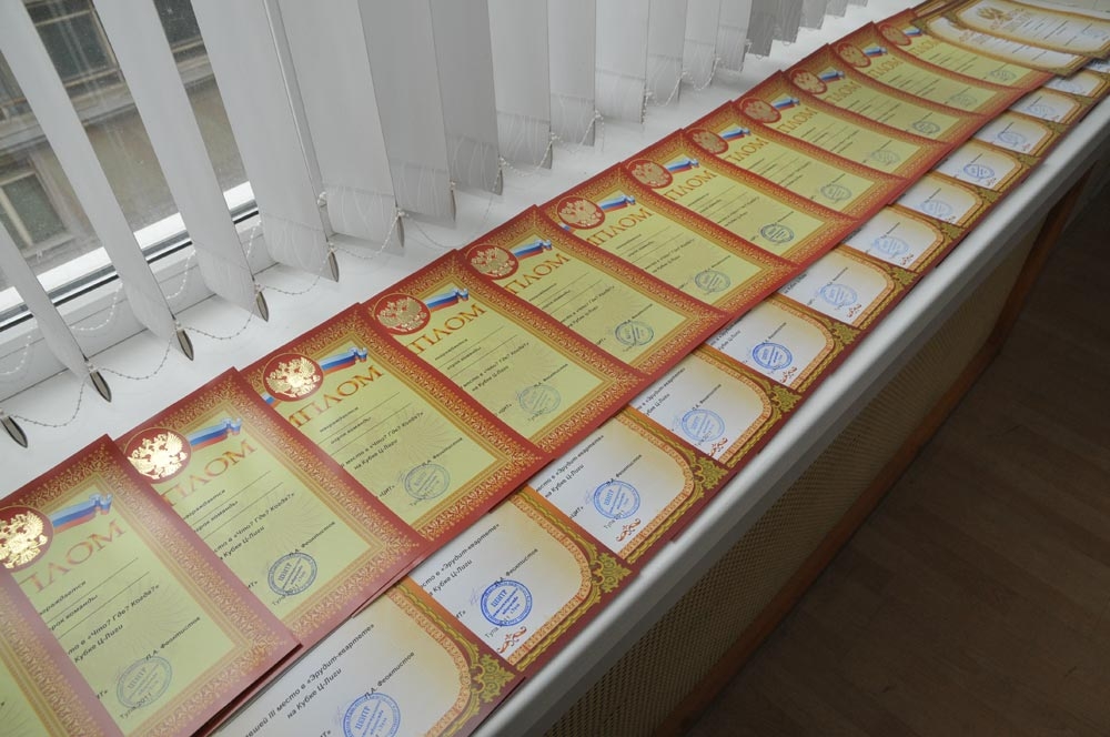 Коллективный разум