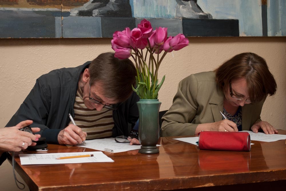 О Родине и о любви