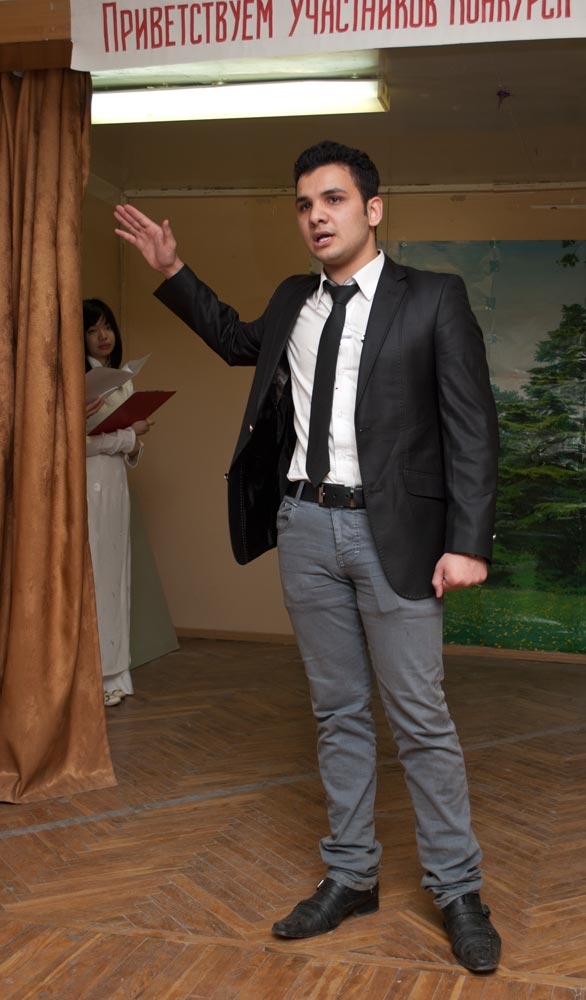 О Родине и о любви