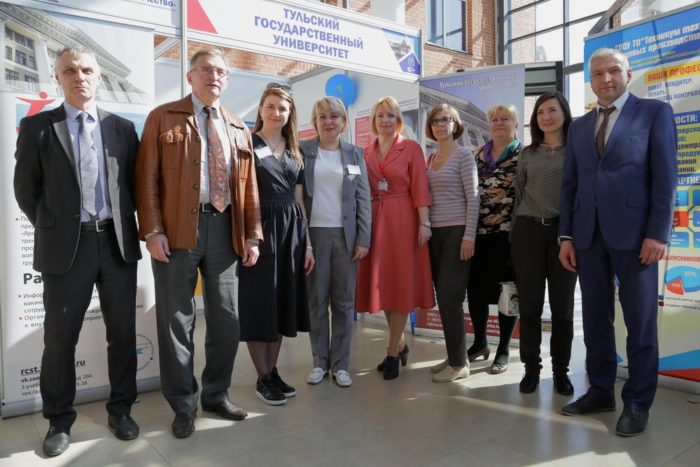 Образование в ТулГУ – тульское качество!