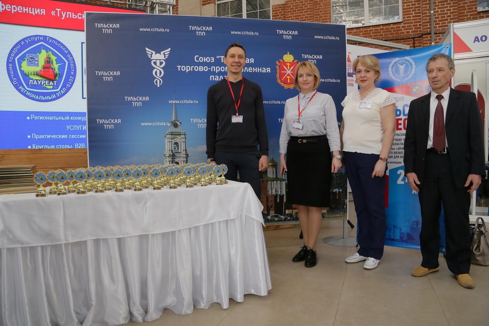 Образование в ТулГУ – тульское качество!