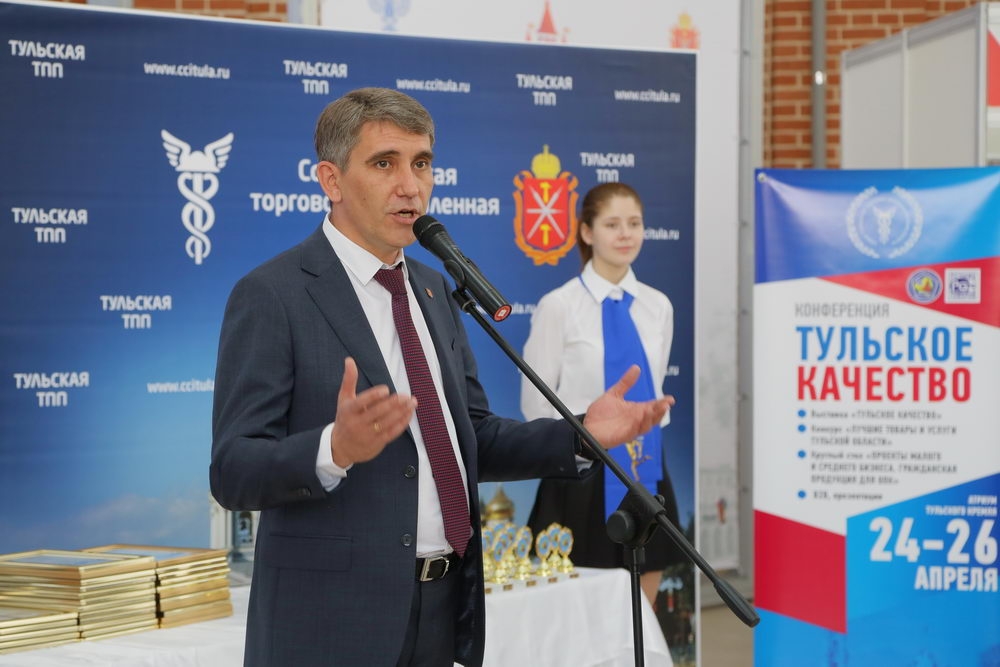 Образование в ТулГУ – тульское качество!