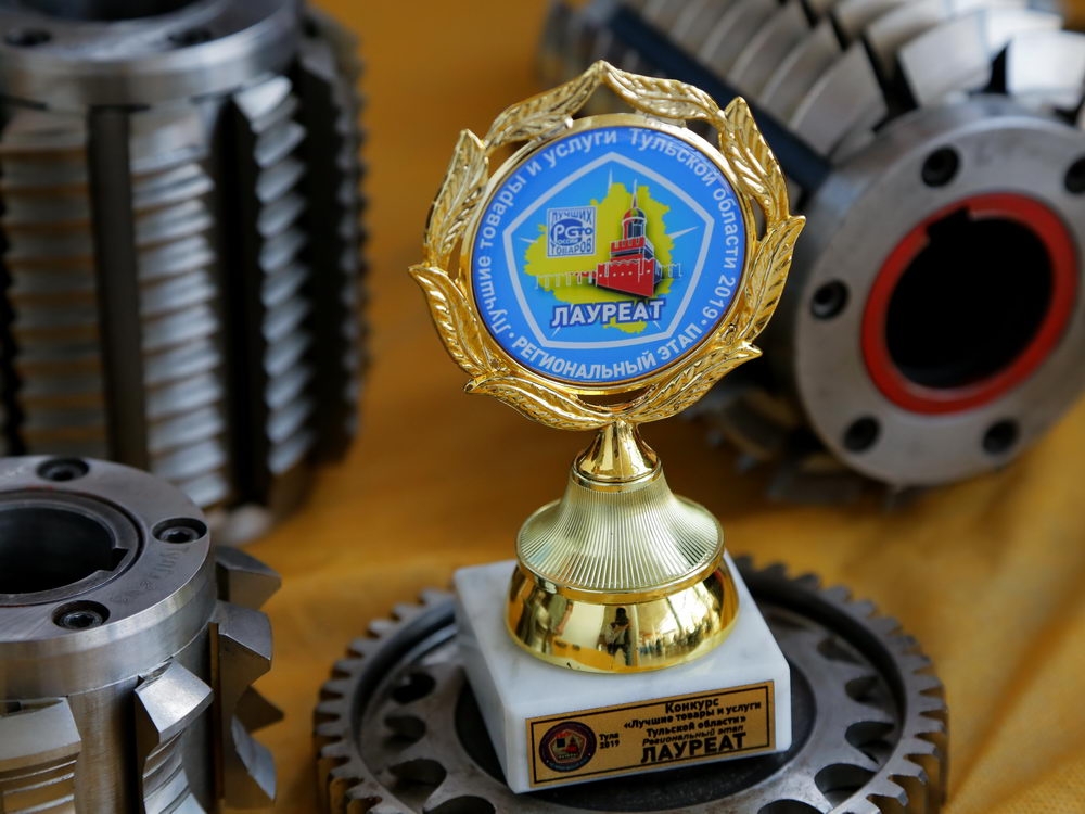 Образование в ТулГУ – тульское качество!