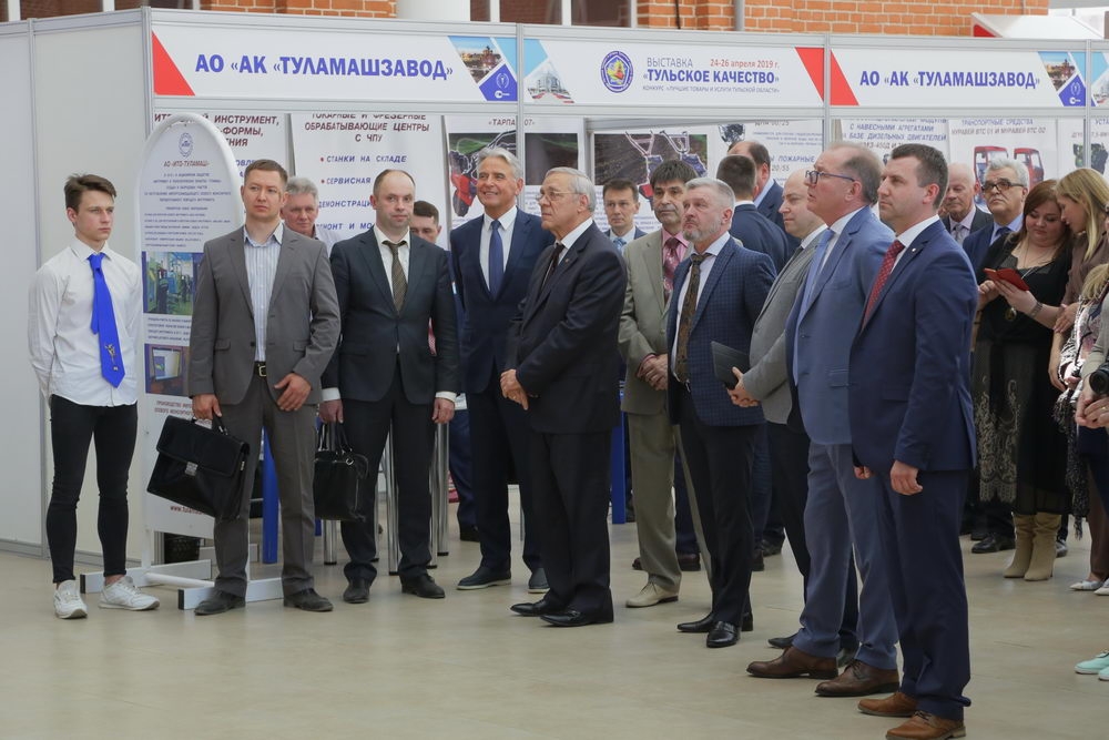 Образование в ТулГУ – тульское качество!