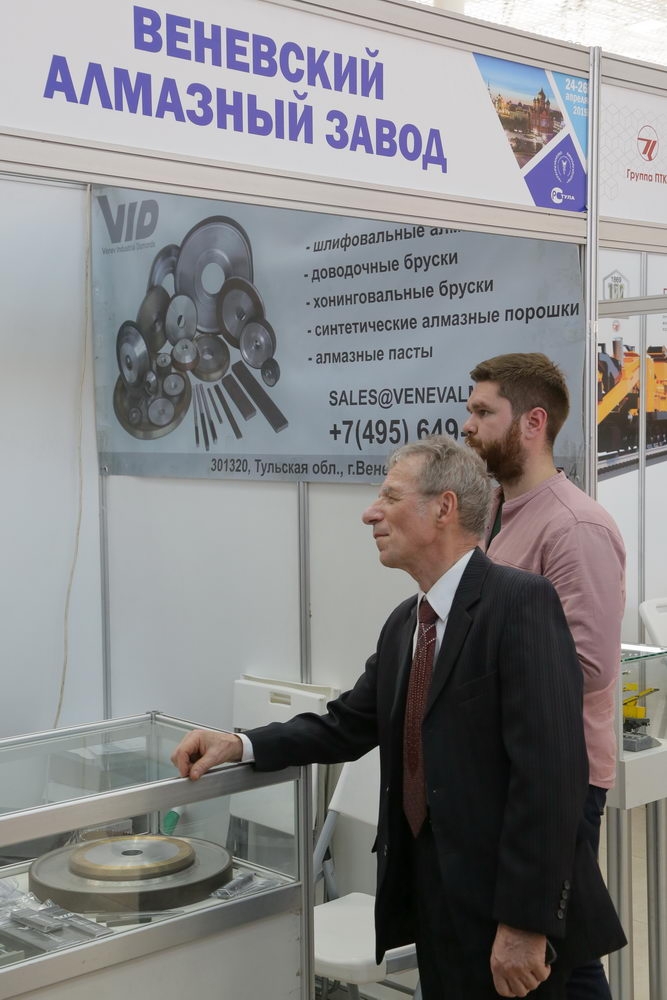 Образование в ТулГУ – тульское качество!