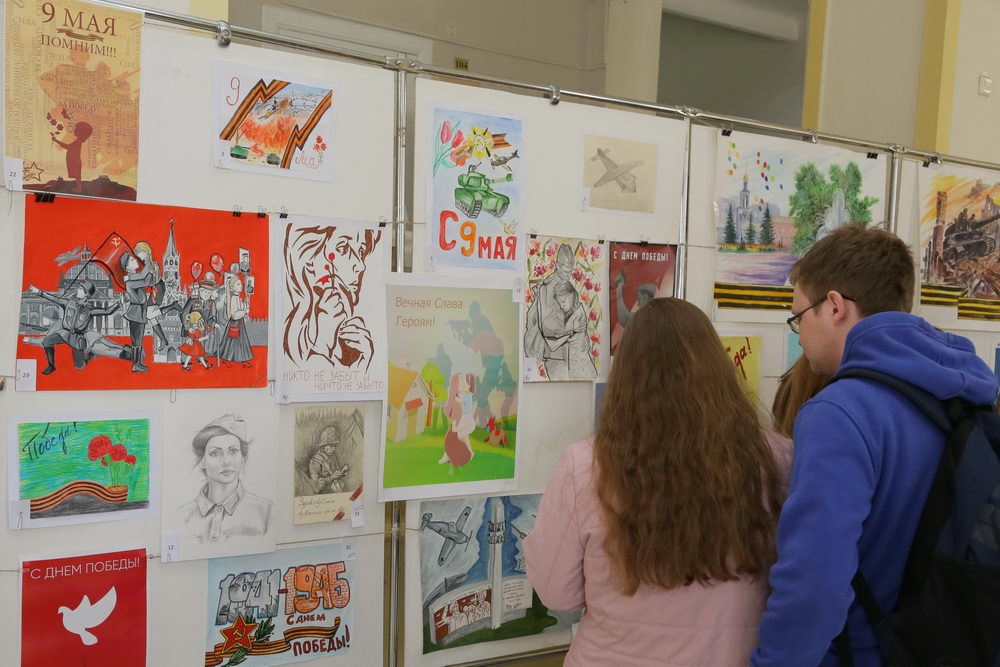 Взгляд сквозь время