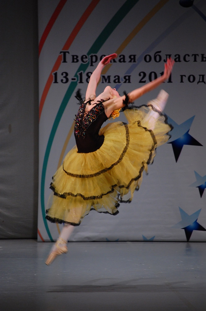 Бронзовая медаль как символ успешной самореализации