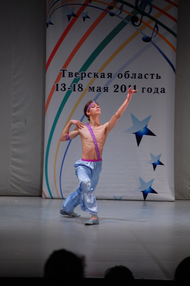 Бронзовая медаль как символ успешной самореализации