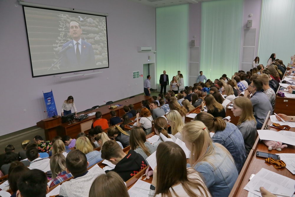 Хотят ли русские войны?