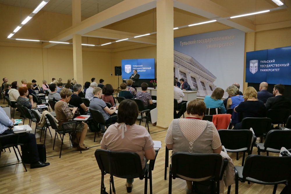 Структура, вокруг которой развивается университет