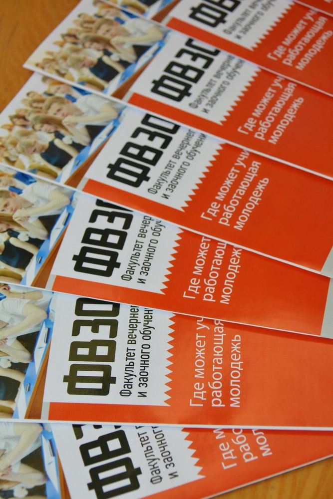  Что нужно знать, чтобы поступить в ТулГУ 