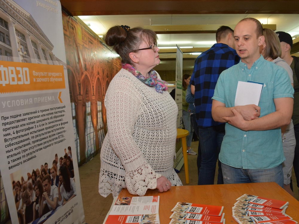 Что нужно знать, чтобы поступить в ТулГУ 