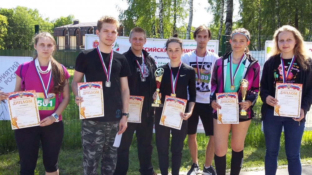 «Российский Азимут» студентов ТулГУ