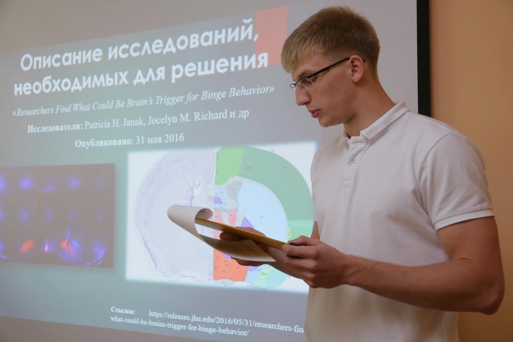 Турнир будущих эскулапов