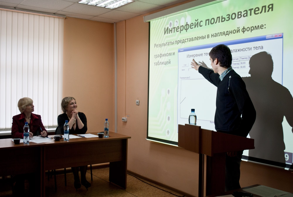 Медицина, физическая культура и туризм: общая цель и общая задача