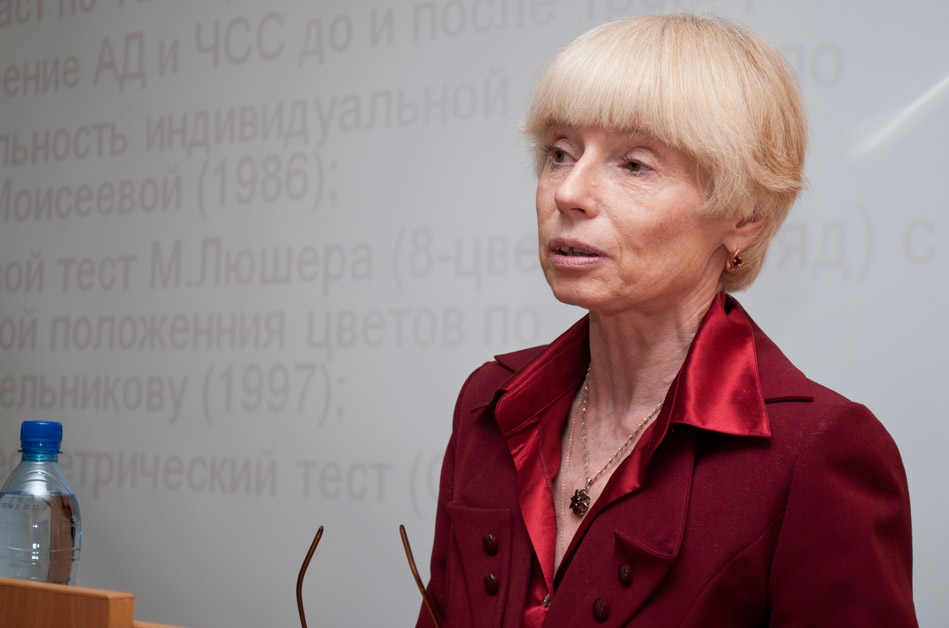 Медицина, физическая культура и туризм: общая цель и общая задача