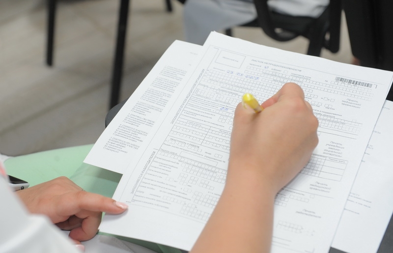 МКЦ ТулГУ: теперь и экзамены принимает