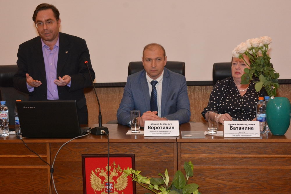 День МГИМО в ТулГУ