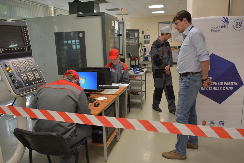 Экзамены по стандартам WorldSkills