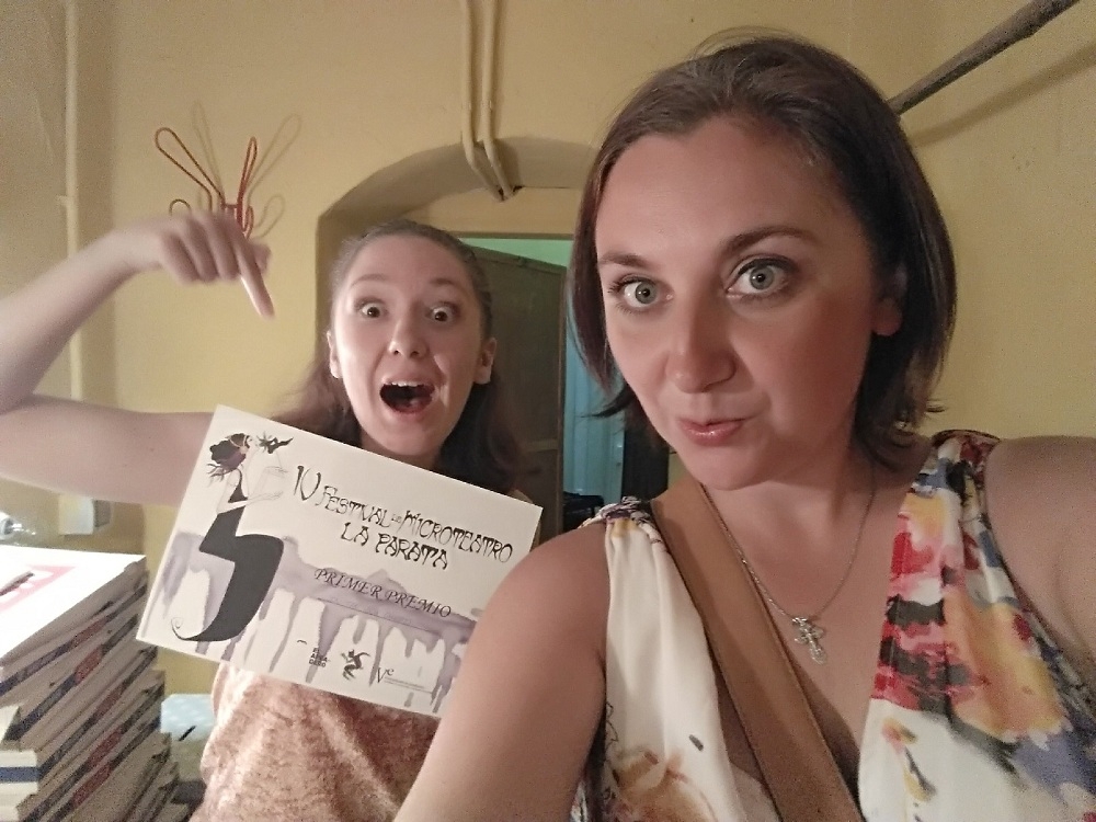 Гранд-успех!